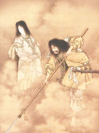 伊弉諾尊 | いざなきのみこと、いざなぎのみこと いざなきのみこと