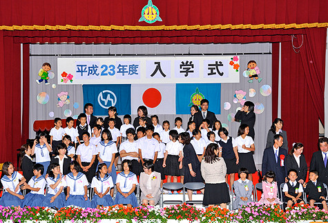 竹富小中学校