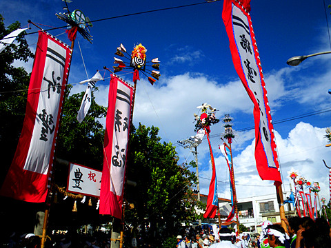 豊年祭