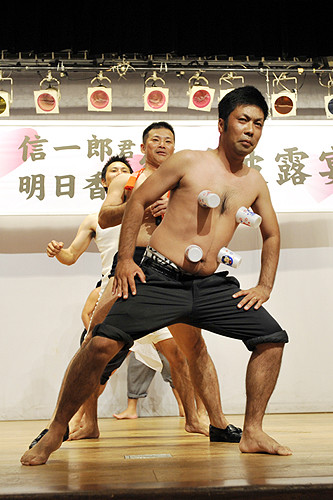 披露宴