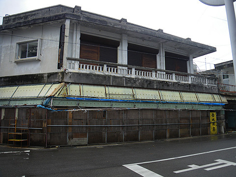 台風時の金城商店