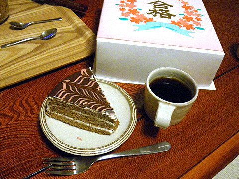 那覇ベーカリー