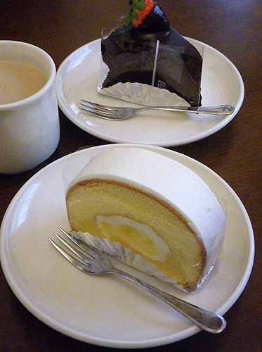 パピル