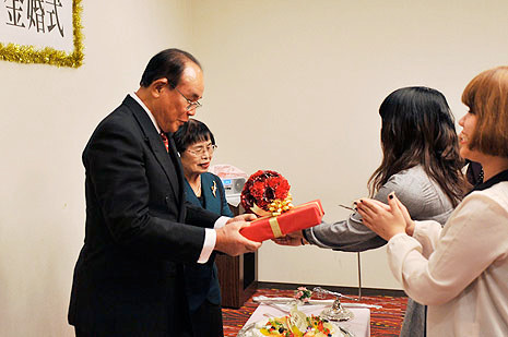 金婚式