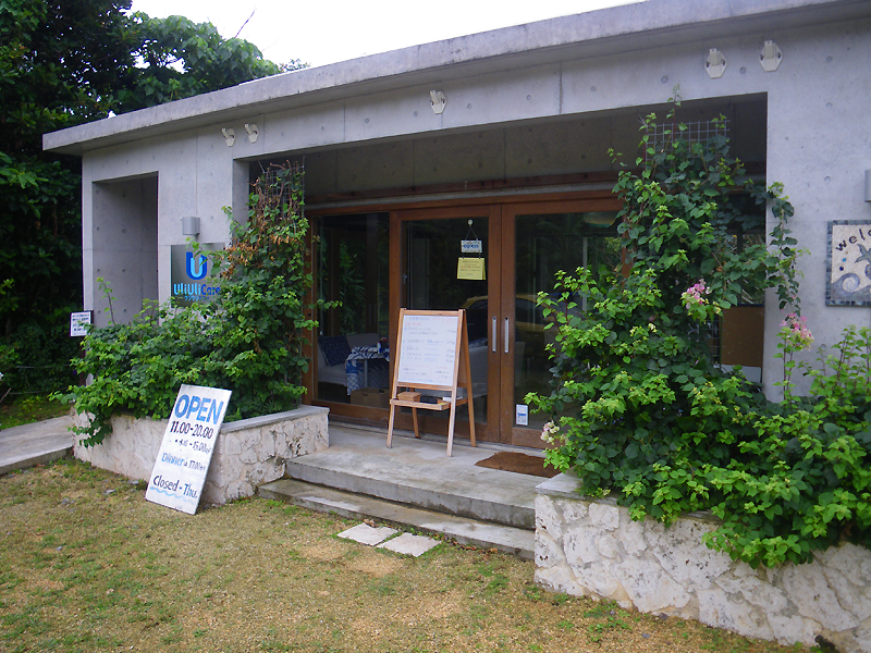 石垣島ウリウリカフェ