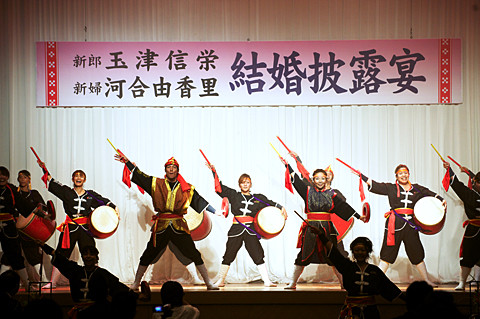 石垣島披露宴