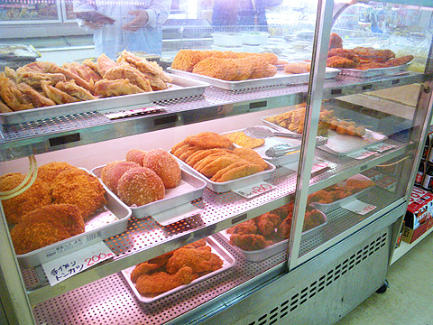 知念商店