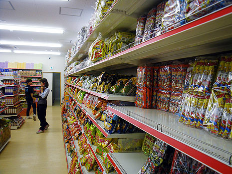 徳村菓子店