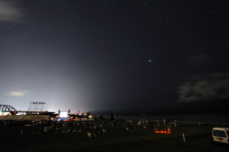 南の島の星まつり2009会場