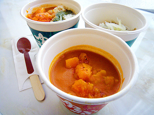 石垣島パパイヤカレー