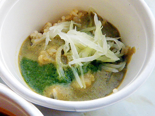 石垣島パパイヤカレー