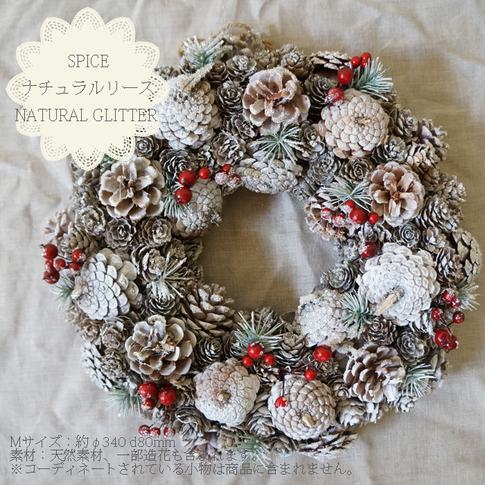 wreath - あじさい シクラメン 高級鉢花 生花 ガーデニング雑貨 wreath - あじさい シクラメン 高級鉢花 生花 ガーデニング雑貨