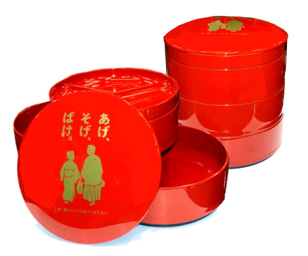 割子セット - 八雲塗やま本