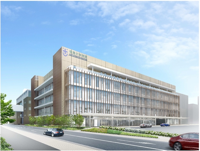 トップページ 徳島大学病院 てんかんセンター