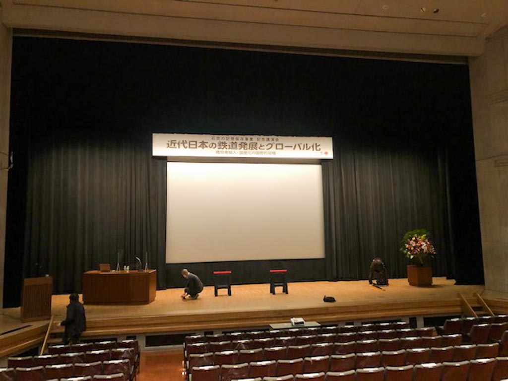 講演会等設営