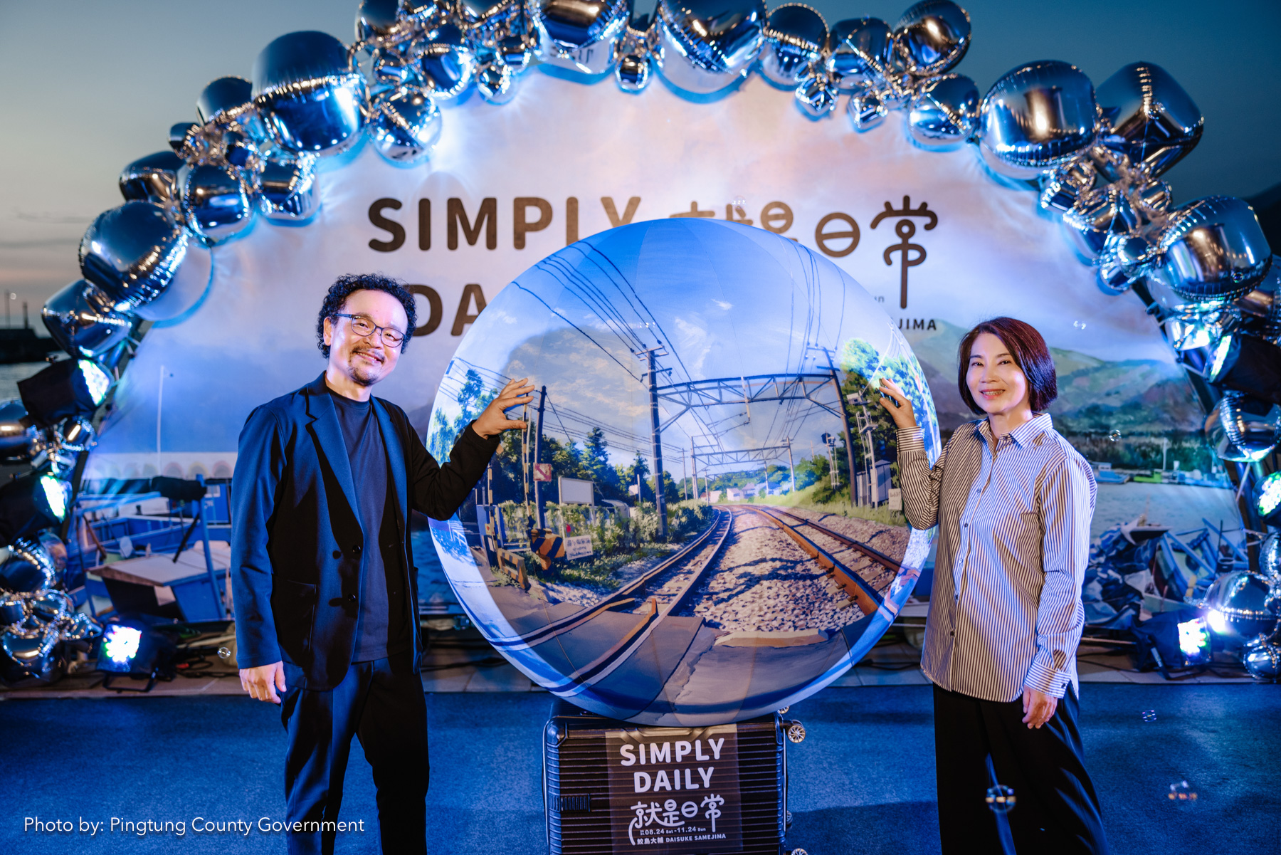 Daisuke Samejima, Pingtung County Magistrate Chou Chun-mi