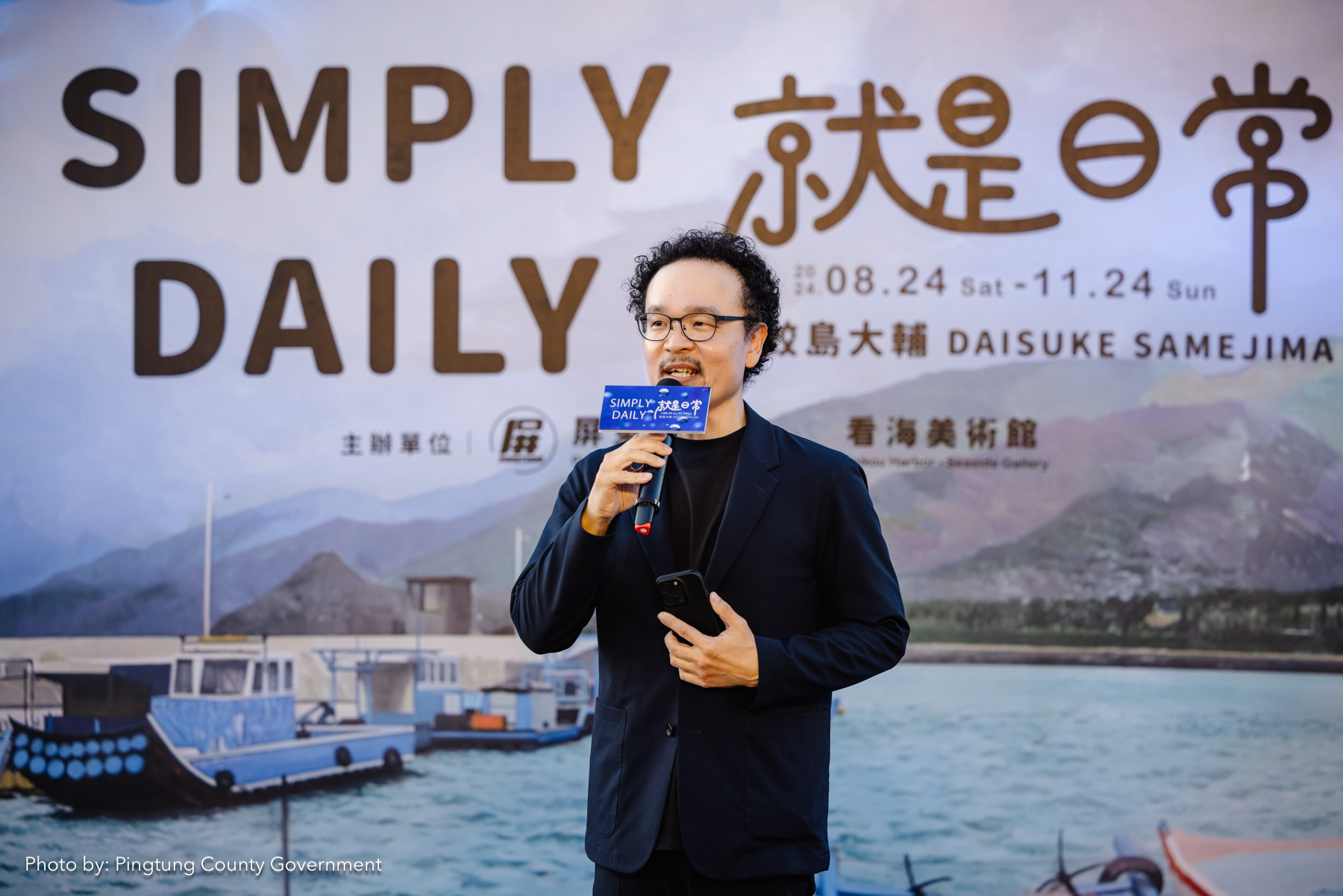 Daisuke Samejima at the opening reception