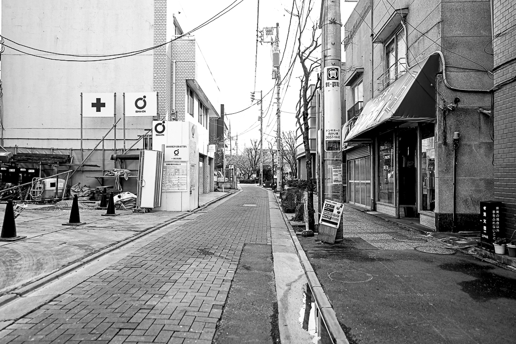 方向転換