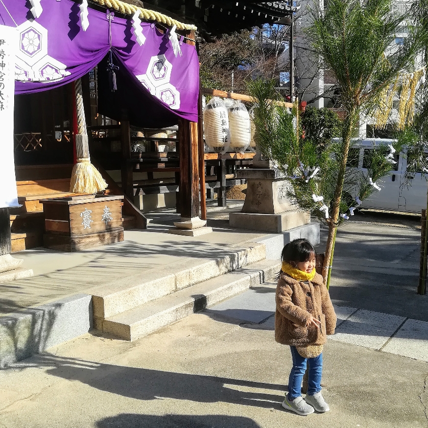 初詣！厳島神社！😀