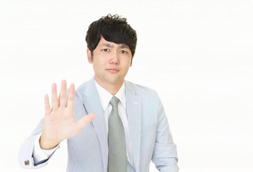 「朝は過去問、夜はじっくり解説。権利関係が苦手なあなたへ」