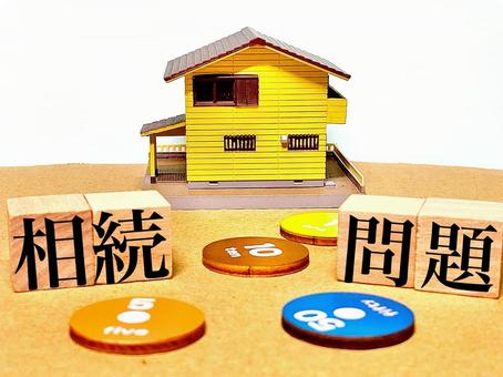 実家、誰も住まない… 相続後に困る“空き家問題”とは？