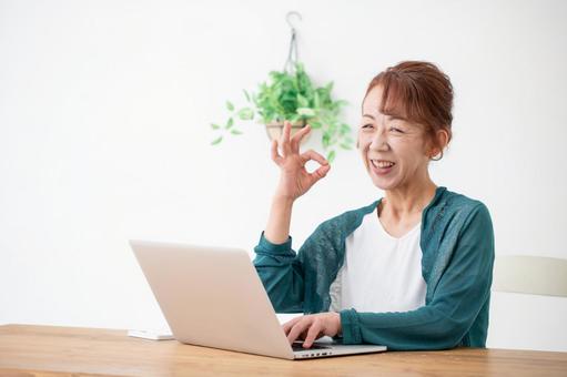 遺言書作成グッズ