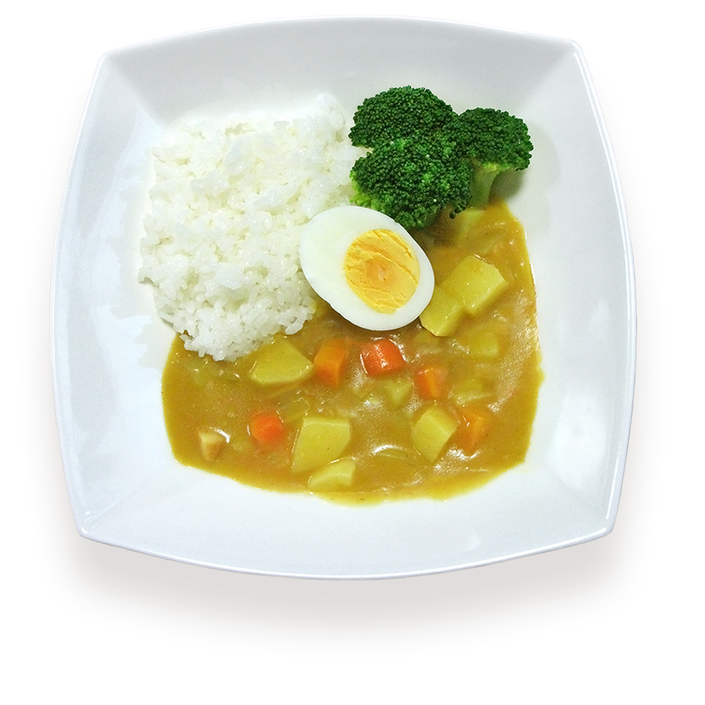 野菜1人分160g、全9品目の食材を使った黄色いカレーライス