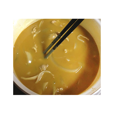 カレールウを完全に溶かす
