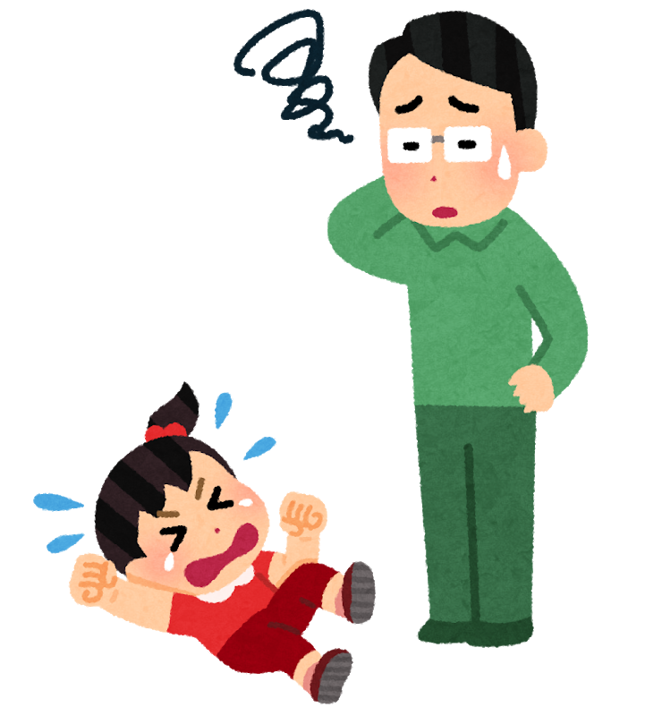 そろそろ卒業してくれ 二次創作イラストサイト そろそろ卒業してくれ 二次創作イラストサイト