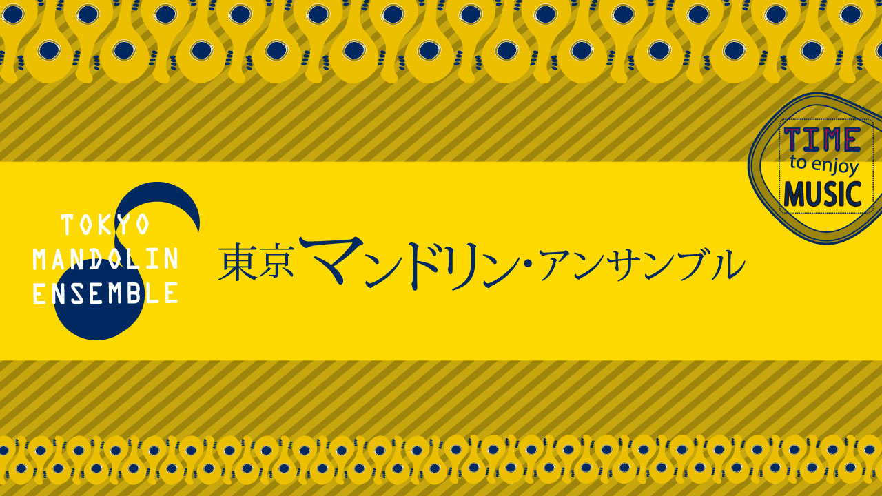 ユーチューブ動画