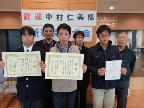 と金教室　新春将棋大会