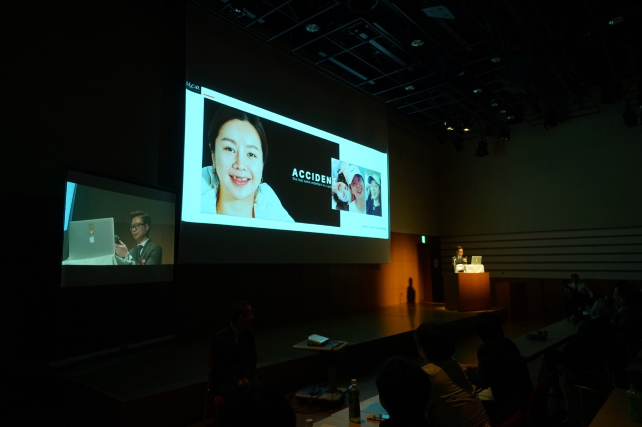 任 永彬 Young bin Lim氏（次世代演者：韓国代表）講演