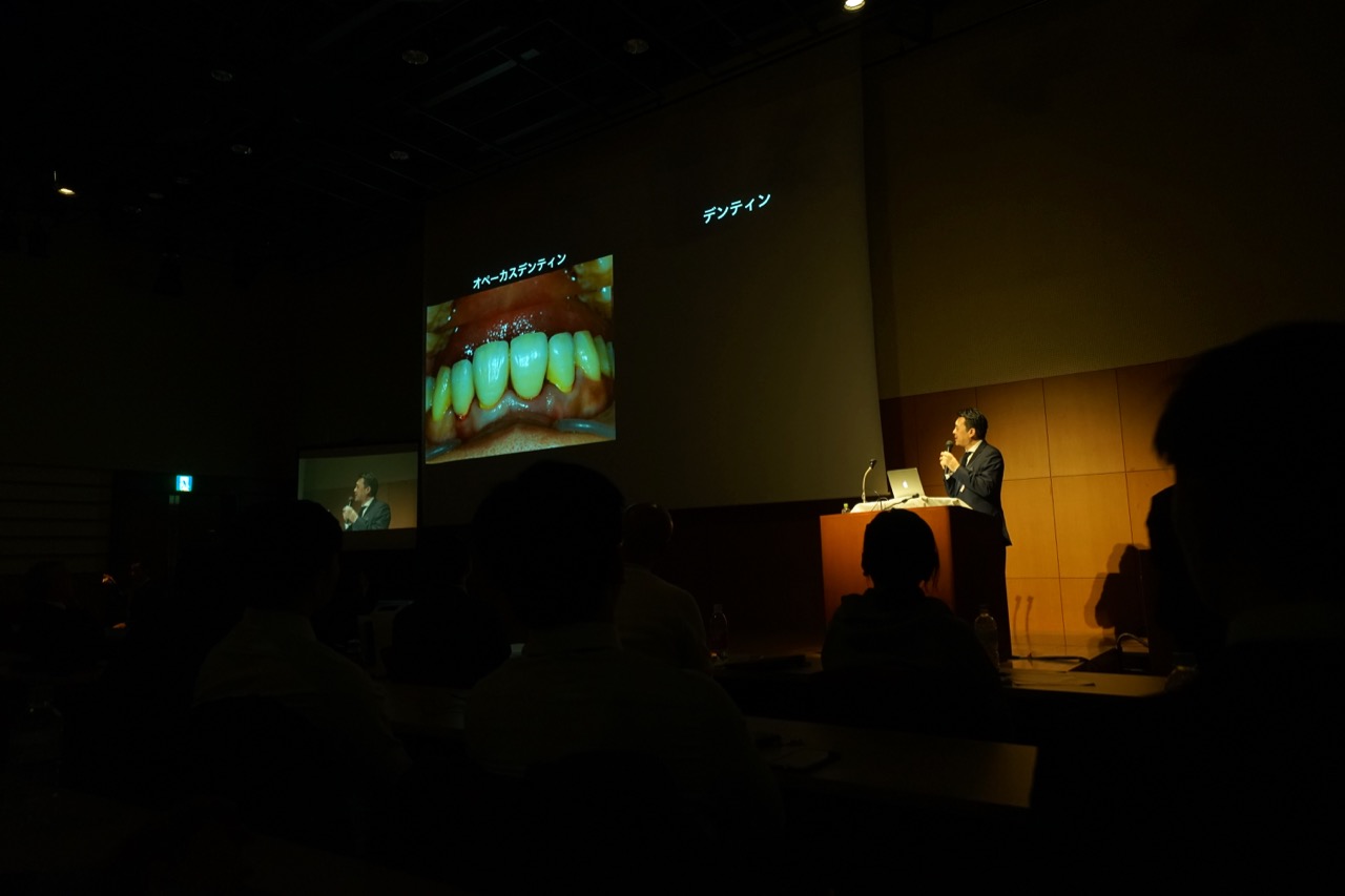 小田中 康裕（oral design member)講演