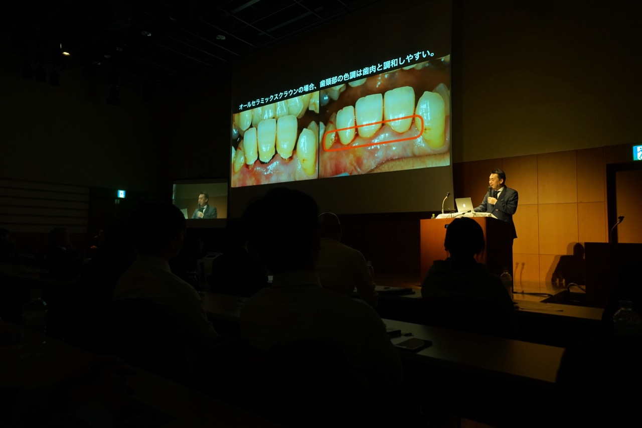 小田中 康裕（oral design member)講演