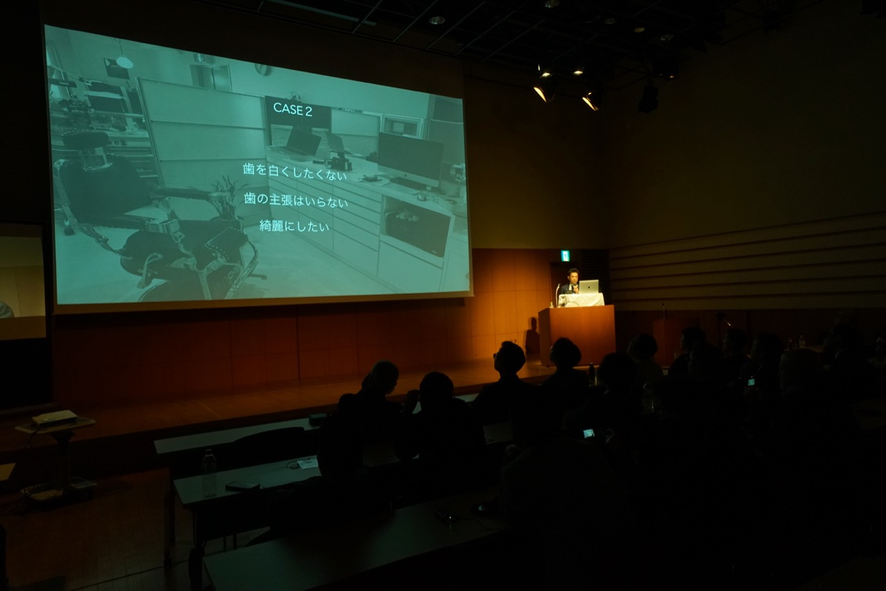 内海 賢二 （oral design member)講演