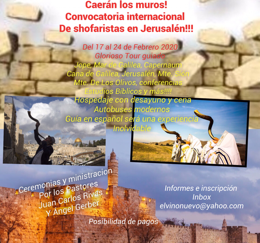 Israel Toures Biblicos Israel Tous Biblicos Mvn