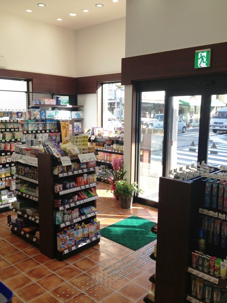 小林薬局本店５
