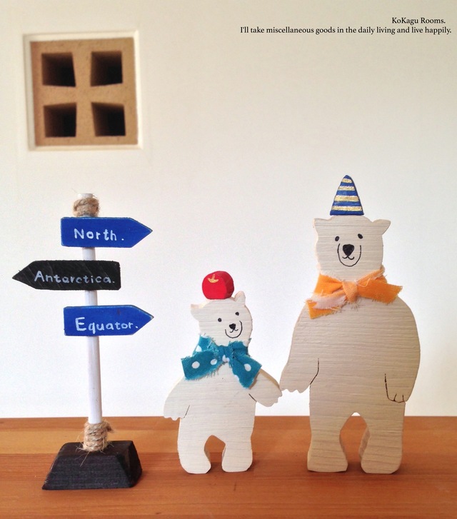 しろくまくん親子　入園グッズ　オーダー しろくまくん親子 入園グッズ オーダー かわいい シロクマ グッズ 雑貨