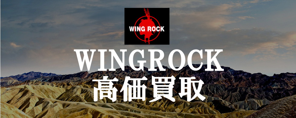 wing rovk