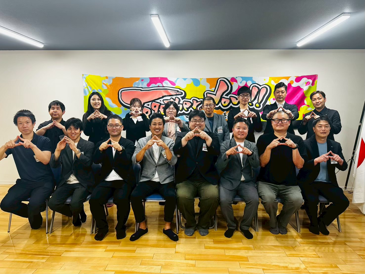 5月定例会