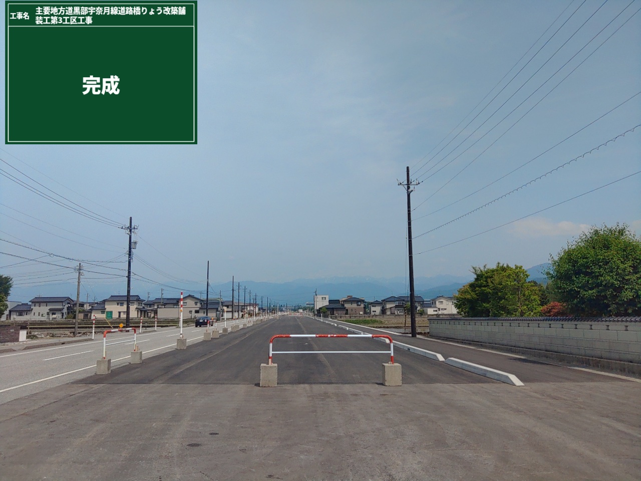 12.完成