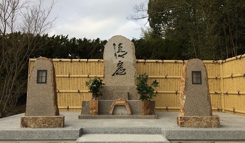 雪舟の宝福寺.岡山県総社