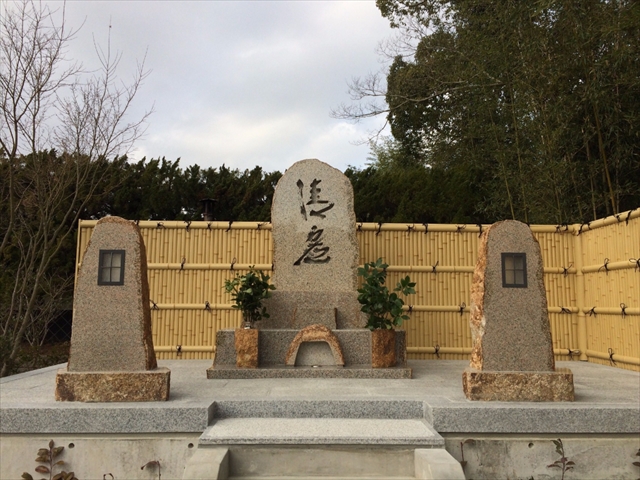 世界にひとつの自然石 - 岡山産万成石(まんなりいし)採掘元(有 世界にひとつの自然石 - 岡山産万成石(まんなりいし)採掘元(有