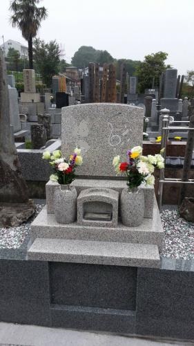 東京青梅の石屋さん