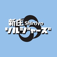 shinjyo-2007 ページ！