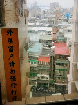 4 21 三峡 さんきょう 旅心ネット 旅情 旅愁 郷愁 望郷 過客 哀愁 慕情 道跡 継続 忘却 月日 旅 4 21 三峡 さんきょう 旅心ネット 旅情 旅愁 郷愁 望郷 過客 哀愁 慕情 道跡 継続 忘却 月日 旅