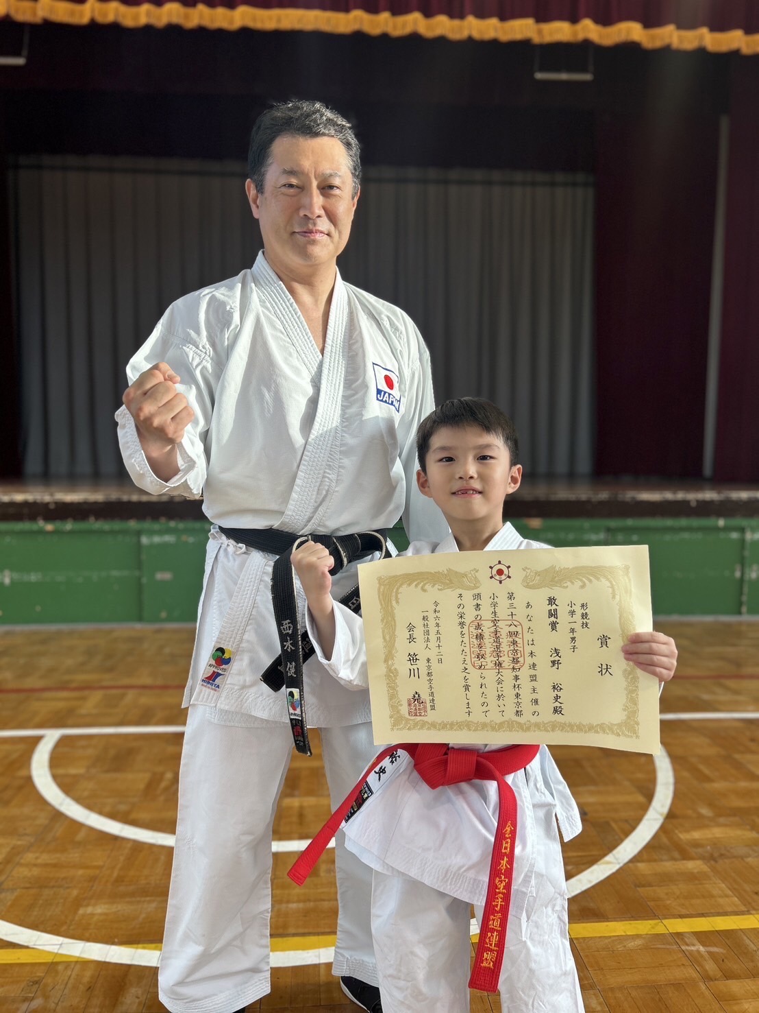 北辰会、西木先生と浅野選手