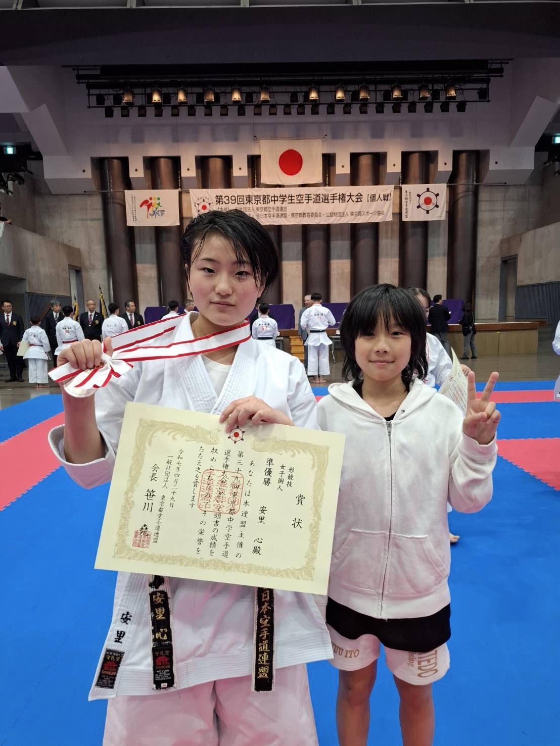 安里心 選手　伊藤友選手