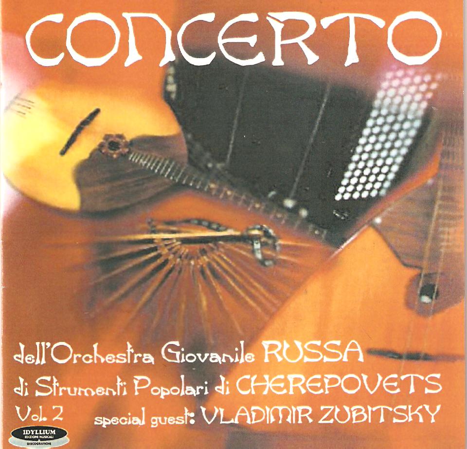 CONCERTO dell'Orchestra Russa di Strumenti Popolari di Cherepovetz Idyllium OGR 002 05 Canzone di Tawaddud, A' terr du Gargan 