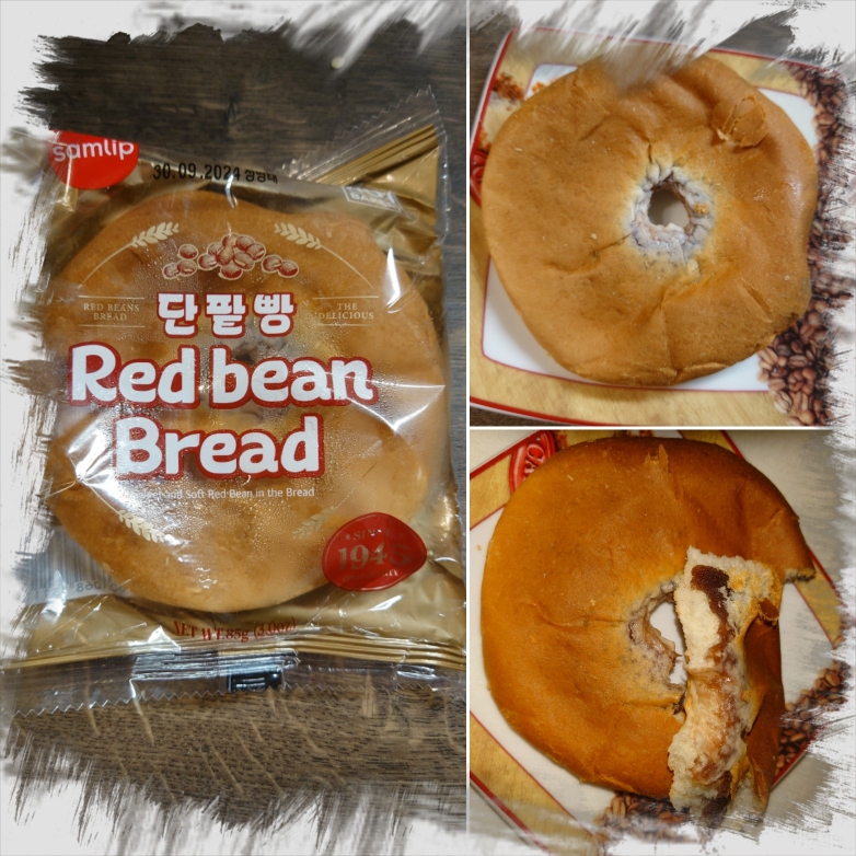 samlip Red bean bread zuckerwelt im test